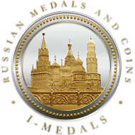 I-medals