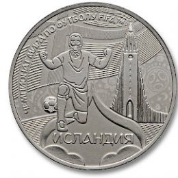 Памятная медаль Команды «Исландия»