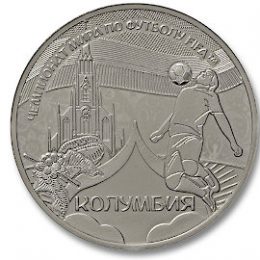 Памятная медаль «Колумбия»