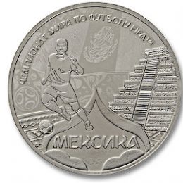Памятная медаль «Мексика»