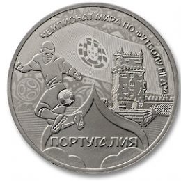 Памятная медаль «Португалия»