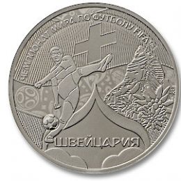 Памятная медаль «Швейцария»